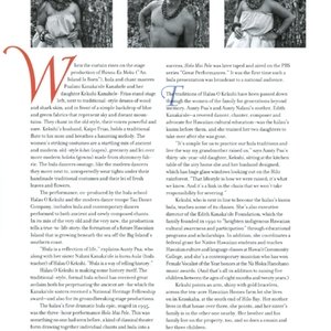 Kanakaole Nalani Magazine Story670.jpg