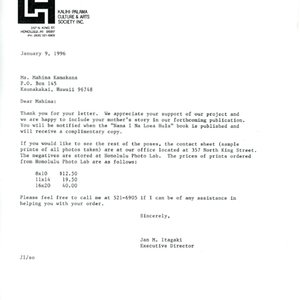 Kamakana Rachel KPCAS Letter656.jpg