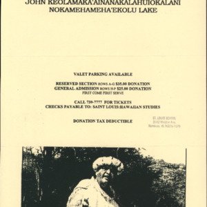 Lake John Flyer.pdf